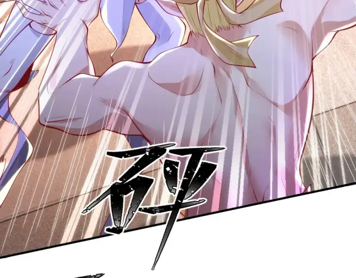 漫画《开局强吻裂口女》第30话 林缺的无敌杀戮！第9张图