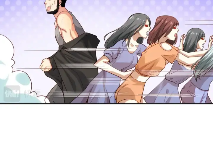 漫画《开局强吻裂口女》第31话 以牙还牙！第117张图