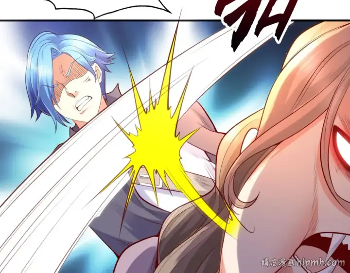 漫画《开局强吻裂口女》第31话 以牙还牙！第128张图