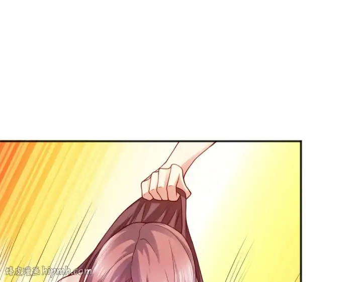漫画《开局强吻裂口女》第31话 以牙还牙！第136张图
