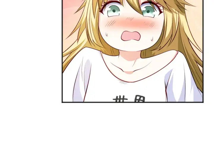 漫画《开局强吻裂口女》第31话 以牙还牙！第15张图