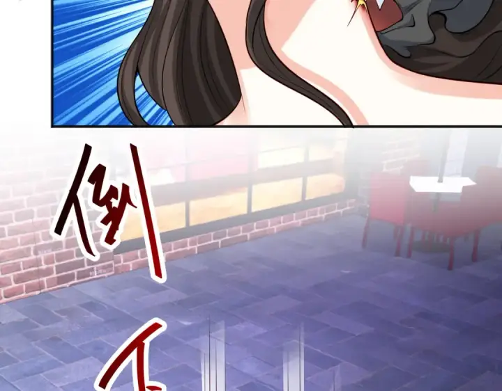 漫画《开局强吻裂口女》第31话 以牙还牙！第38张图