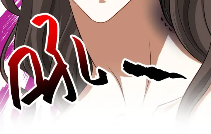 漫画《开局强吻裂口女》第31话 以牙还牙！第45张图