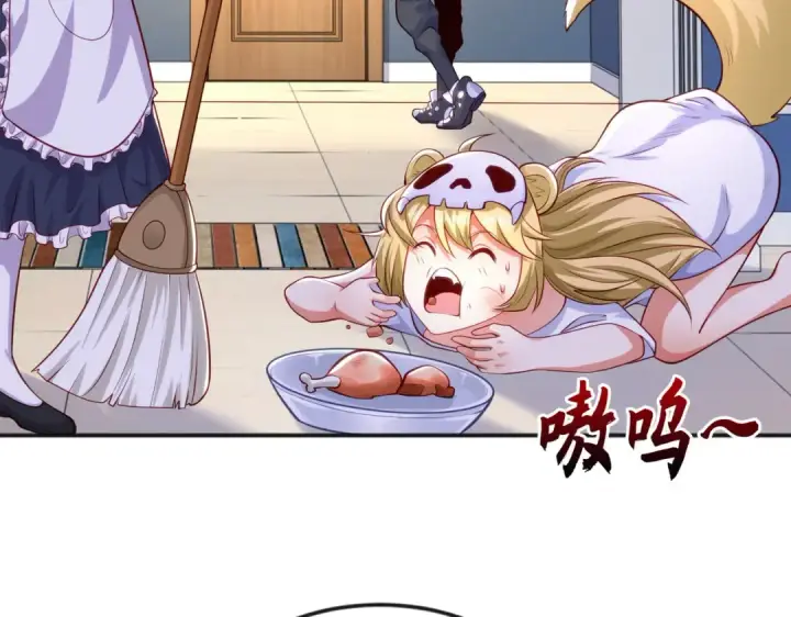 漫画《开局强吻裂口女》第31话 以牙还牙！第62张图