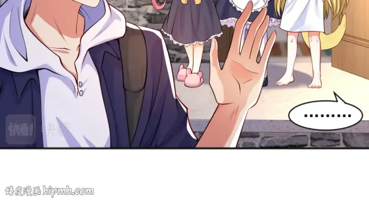 漫画《开局强吻裂口女》第31话 以牙还牙！第72张图