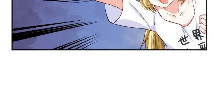 漫画《开局强吻裂口女》第31话 以牙还牙！第79张图