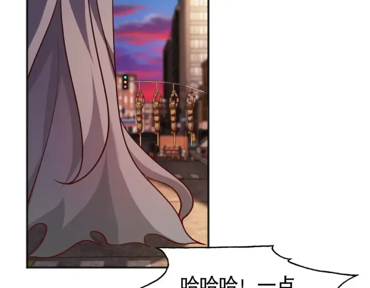漫画《开局强吻裂口女》第32话 梦境的试炼第79张图