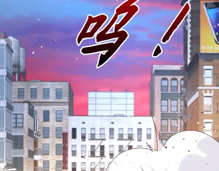 漫画《开局强吻裂口女》第33话 灵车漂移！第125张图
