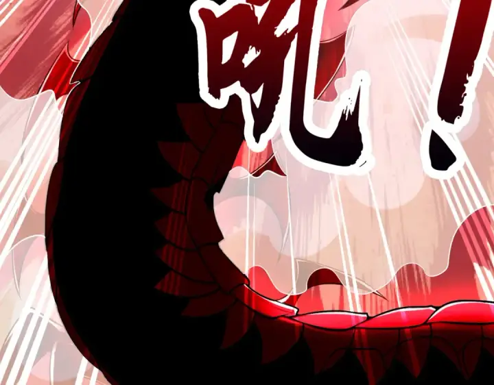 漫画《开局强吻裂口女》第33话 灵车漂移！第191张图