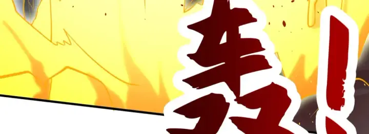 漫画《开局强吻裂口女》第34话 以雷霆击碎黑暗第192张图