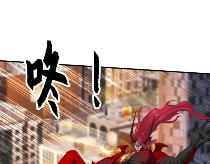 漫画《开局强吻裂口女》第35话 斩杀血夜鬼！第166张图