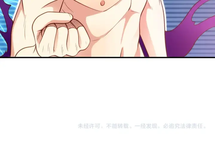 漫画《开局强吻裂口女》第35话 斩杀血夜鬼！第265张图