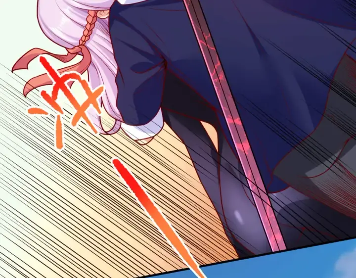 漫画《开局强吻裂口女》第35话 斩杀血夜鬼！第90张图
