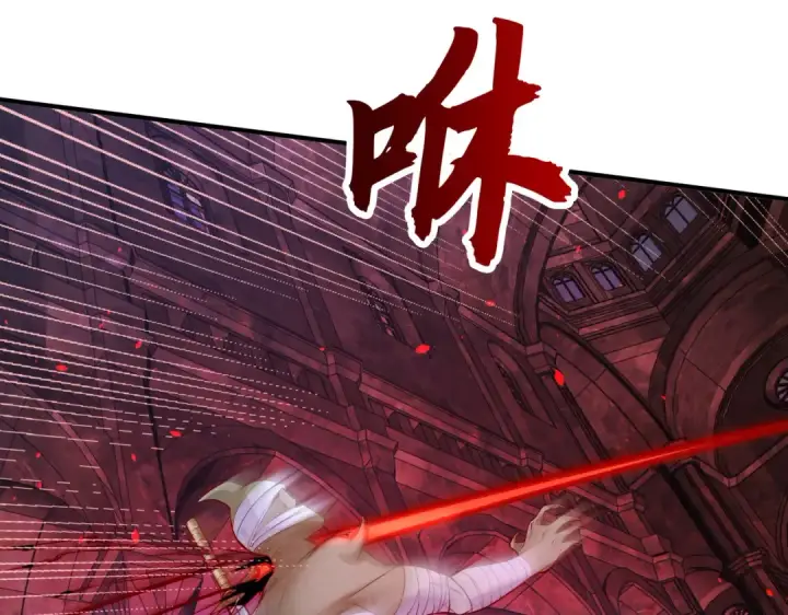 漫画《开局强吻裂口女》第36话 红叶苏醒！第69张图