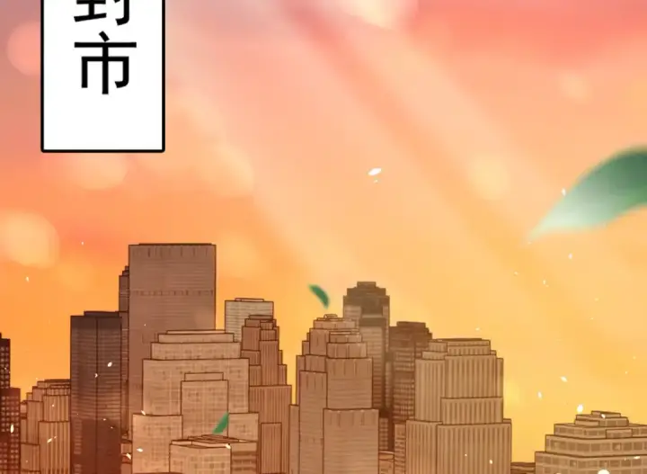 漫画《开局强吻裂口女》第39话 神秘少女康尼亚第109张图