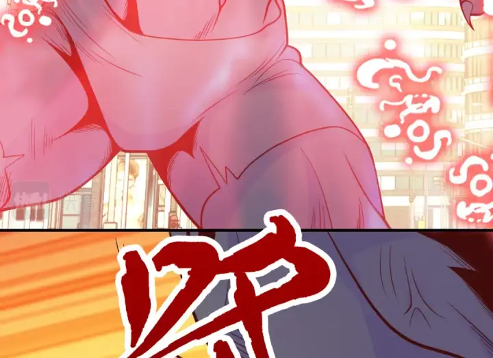 漫画《开局强吻裂口女》第41话 生命快乐水第94张图