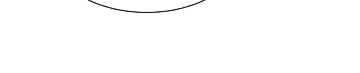 漫画《开局强吻裂口女》第44话 传说中的校霸！第102张图