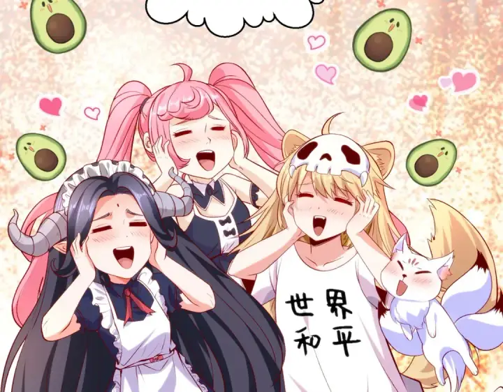 漫画《开局强吻裂口女》第45话 林缺的魔鬼军训第63张图