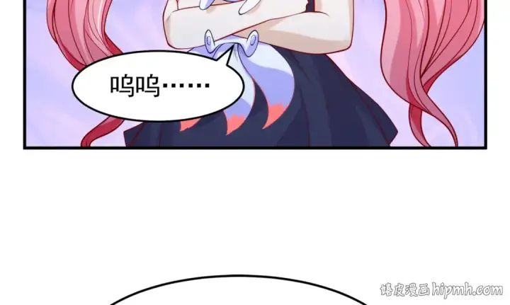 漫画《开局强吻裂口女》第45话 林缺的魔鬼军训第8张图