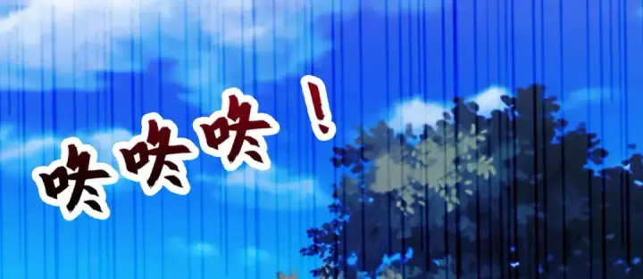 漫画《开局强吻裂口女》第46话 鬼怪的末日！第126张图