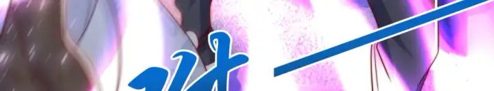 漫画《开局强吻裂口女》第123话 红叶老婆晋升S级！第14张图