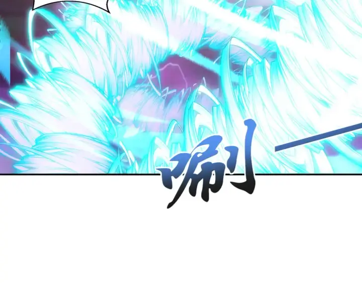 漫画《开局强吻裂口女》第123话 红叶老婆晋升S级！第142张图