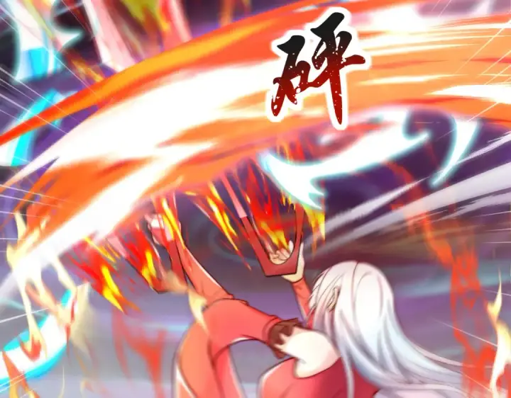 漫画《开局强吻裂口女》第123话 红叶老婆晋升S级！第171张图