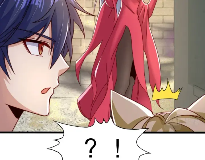 漫画《开局强吻裂口女》第124话 风一样的大天狗第124张图