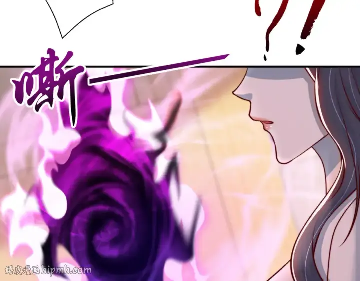 漫画《开局强吻裂口女》第126话 金箍棒吊打青坊主！第16张图