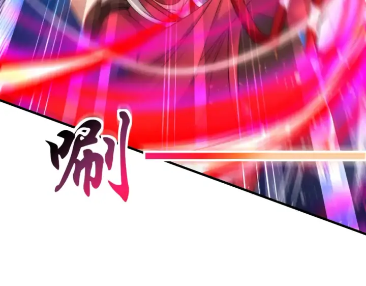 漫画《开局强吻裂口女》第126话 金箍棒吊打青坊主！第175张图