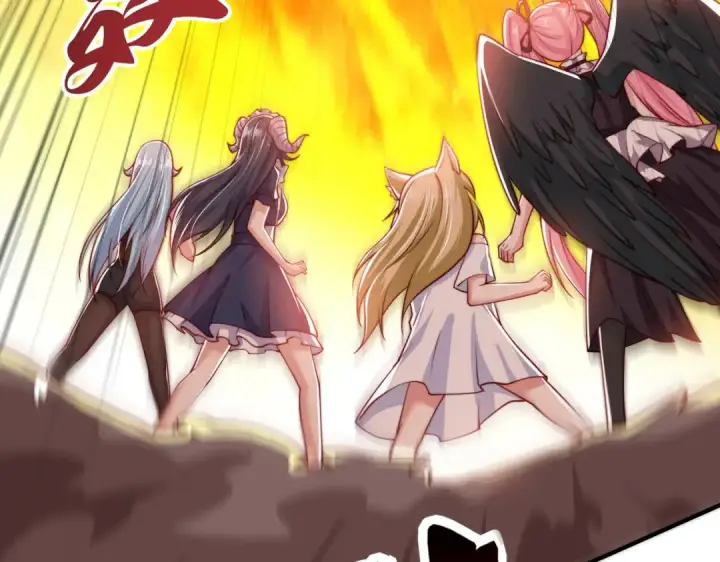 漫画《开局强吻裂口女》第127话  林汐恢复人类形态第180张图