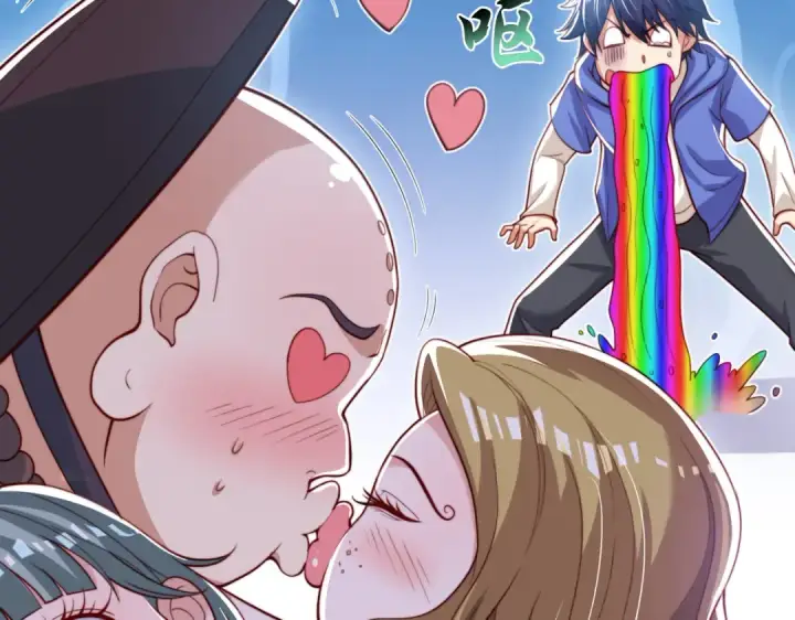 漫画《开局强吻裂口女》第127话  林汐恢复人类形态第33张图