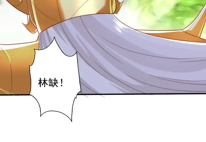 漫画《开局强吻裂口女》第128话 妖王的虐杀时刻！第164张图