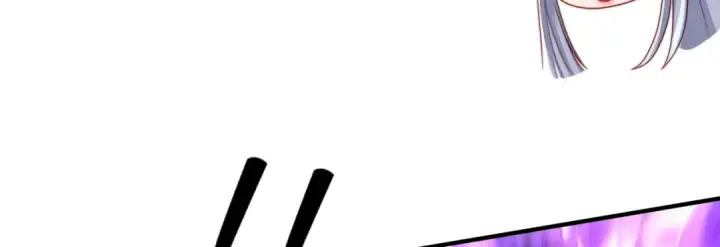 漫画《开局强吻裂口女》第128话 妖王的虐杀时刻！第172张图