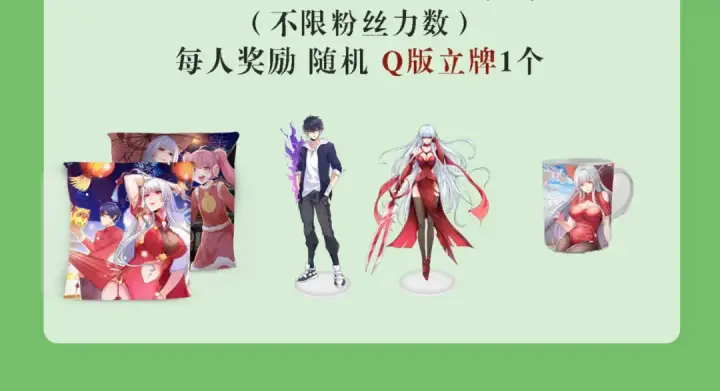 漫画《开局强吻裂口女》第128话 妖王的虐杀时刻！第188张图
