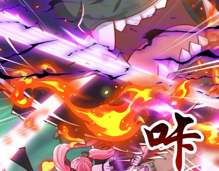 漫画《开局强吻裂口女》第128话 妖王的虐杀时刻！第70张图