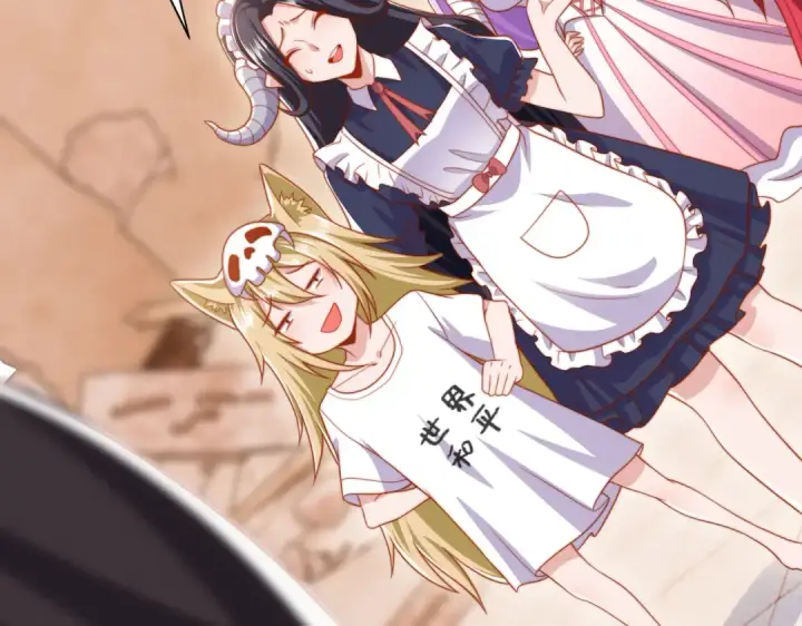 漫画《开局强吻裂口女》第129话 守护灵斩杀旱魃！第161张图