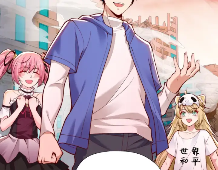 漫画《开局强吻裂口女》第129话 守护灵斩杀旱魃！第164张图
