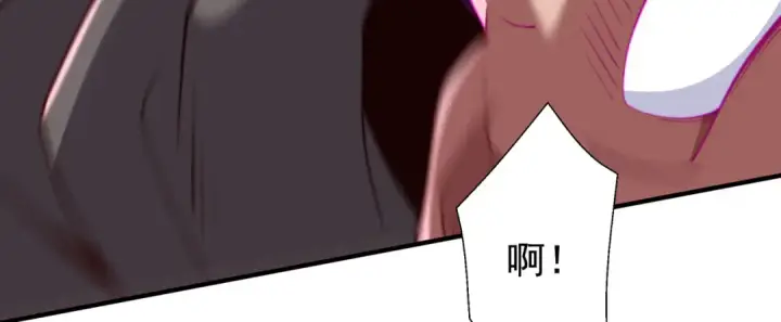 漫画《开局强吻裂口女》第130话 总攻！冬京大决战第72张图