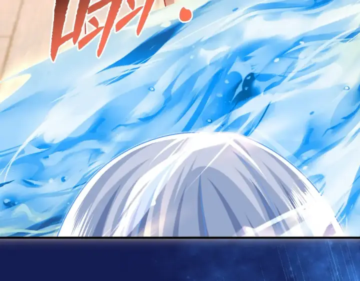 漫画《开局强吻裂口女》第132话 重回大夏沧澜市！第26张图