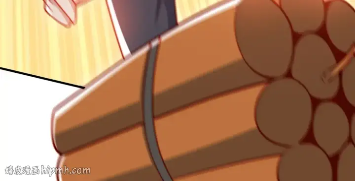漫画《开局强吻裂口女》第133话 和红叶的幸福之夜第160张图