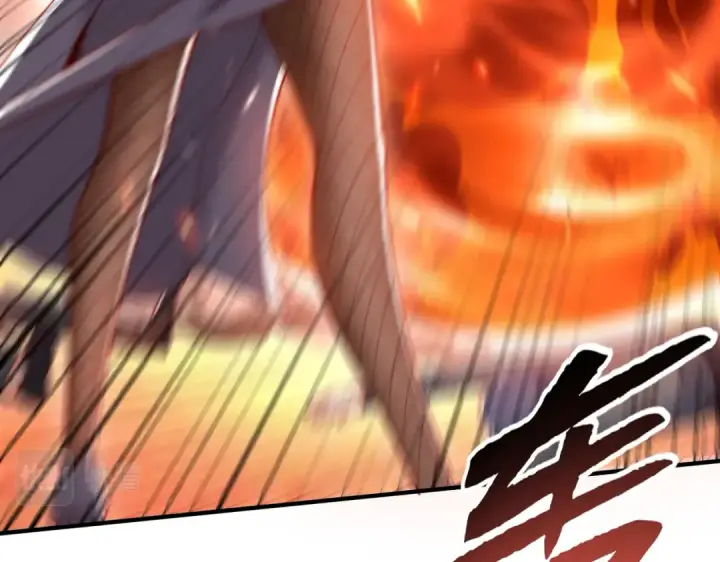 漫画《开局强吻裂口女》第133话 和红叶的幸福之夜第171张图