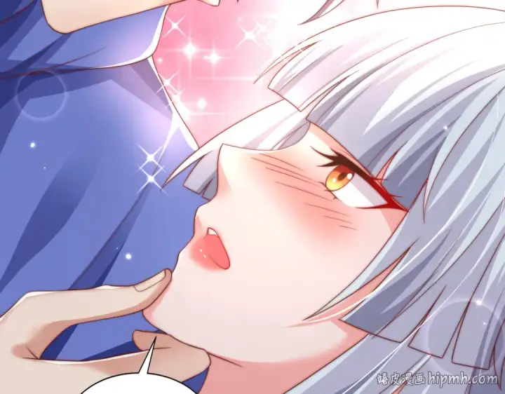 漫画《开局强吻裂口女》第133话 和红叶的幸福之夜第24张图