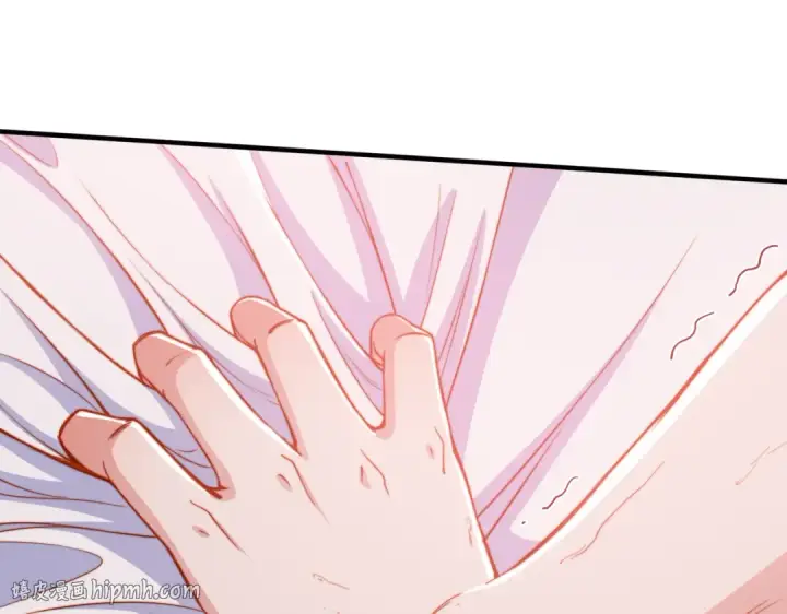 漫画《开局强吻裂口女》第133话 和红叶的幸福之夜第56张图