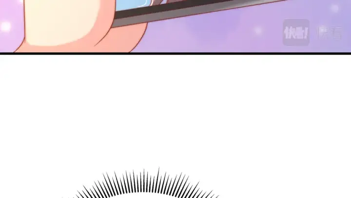 漫画《开局强吻裂口女》第133话 和红叶的幸福之夜第73张图