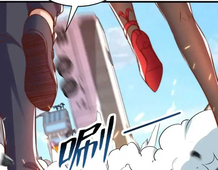 漫画《开局强吻裂口女》第134话 进阶神器天魔刃！第129张图