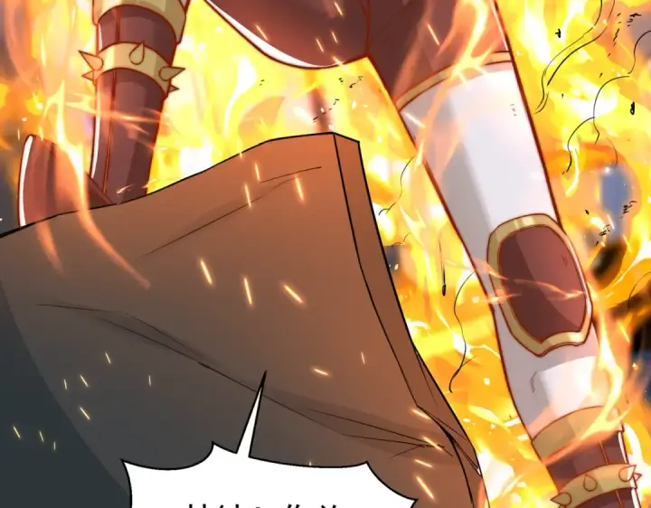 漫画《开局强吻裂口女》第134话 进阶神器天魔刃！第135张图