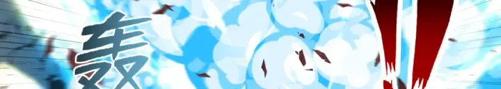 漫画《开局强吻裂口女》第134话 进阶神器天魔刃！第173张图