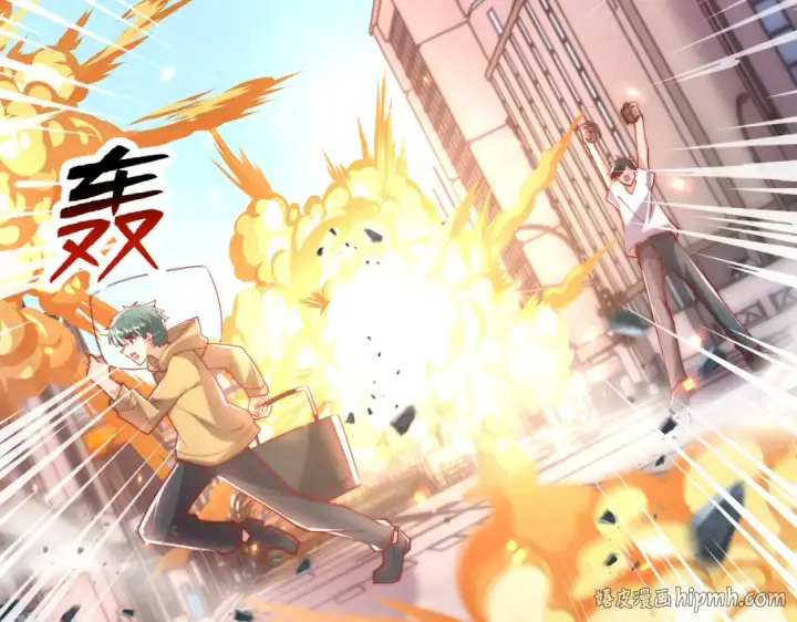 漫画《开局强吻裂口女》第134话 进阶神器天魔刃！第8张图