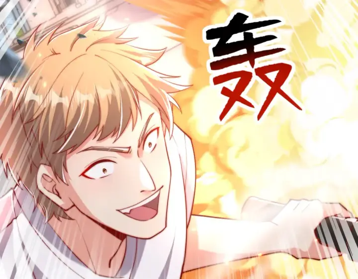 漫画《开局强吻裂口女》第134话 进阶神器天魔刃！第9张图